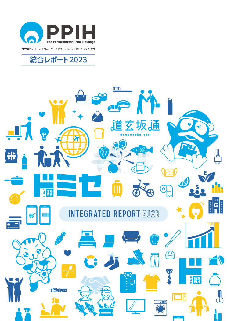 Pan Pacific International Holdings Integrated Report 2023