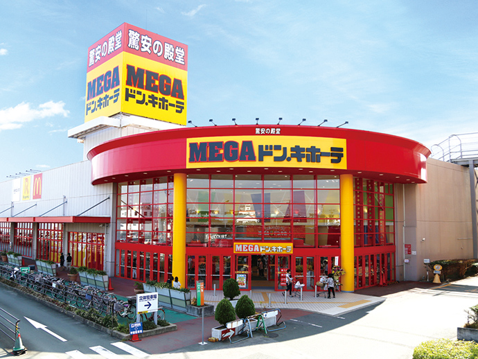 MEGA Don Quijote store appearance
