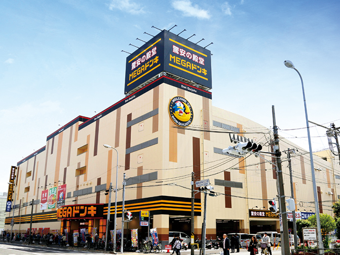 New MEGA Don Quijote store appearance