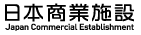 Japan Commercial Establishment Co., Ltd. logo