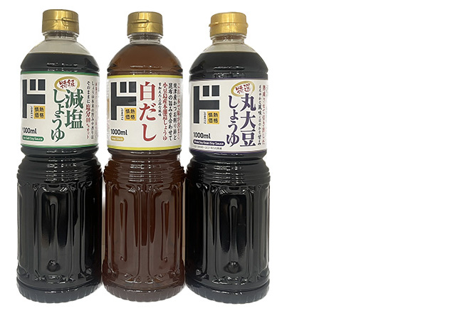 JONETZ Specially Selected Whole Soybean Soy Sauce / Low-Sodium Soy Sauce / Shiro Dashi